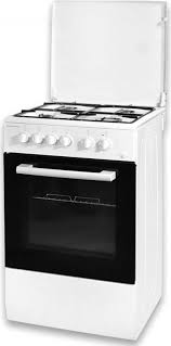 SS450GW - SS450GW CUCINA 50CM 4F/GAS F.GAS BIANCO - Cucine a gas - Cottura  - Negozi Elettronica Roma - Radionovelli