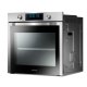 Samsung NV70F7796MS 70 L 1600 W A Stainless steel 8