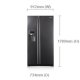 Samsung RSH5UBMH frigorifero side-by-side 3