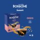 Caffè Borbone Capsule Compatibili sistema A Modo Mio - Orzo - 16 caps 4