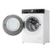 LG F2Y709WBTN1 lavatrice Caricamento frontale 9 kg 1200 Giri/min Bianco 11