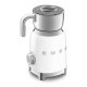 Smeg MFF11WHUK montalatte e scaldalatte Automatico Bianco 5