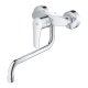 GROHE Eurosmart Cromo 4