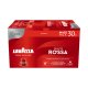 Lavazza Capsule Compatibili Nespresso Qualità Rossa, 30 Capsule 3