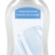 Miele GS RA 503 L 500 ml 1 pz Detersivo per lavastoviglie 3