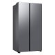 Samsung Frigorifero Side by Side 659L RS70F65QDTEF 3