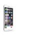 MOSHI i-VISOR GLASS iPhone 6 Plus WHITE 4