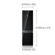Samsung RL55VTEBG1 frigorifero con congelatore Libera installazione 324 L Nero 6