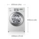 Samsung WF0804Y8E lavatrice Caricamento frontale 8 kg 1400 Giri/min Cromo, Acciaio inox 6