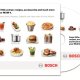 Bosch MUM48R1 robot da cucina 600 W 3,9 L Rosso, Acciaio inox, Bianco 6