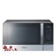 Samsung GE109MST forno a microonde 28 L 900 W Acciaio inossidabile 4