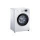 Samsung WF70F5ECQ4W lavatrice Caricamento frontale 7 kg 1400 Giri/min Nero, Bianco 6