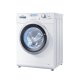 Haier HWD70-1482 lavasciuga Libera installazione Caricamento frontale Bianco 3