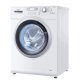 Haier HW60-1482A lavatrice Caricamento frontale 6 kg 1400 Giri/min Bianco 3