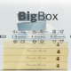 Bosch KIS86SD30 frigorifero con congelatore Da incasso 265 L Bianco 4