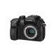 Panasonic Lumix GH4R + H-FS14140 Corpo MILC 16,05 MP Live MOS 4608 x 3456 Pixel Nero 4