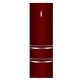 Haier AFD631GR frigorifero con congelatore Libera installazione 308 L Rosso 3