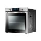 Samsung NV70H7786BS 70 L 2850 W A Stainless steel 4