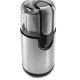 KitchenAid BCG111OB macina caffé 160 W Acciaio inox 4