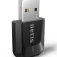 Netis System WF2180 scheda di rete e adattatore WLAN 450 Mbit/s 3