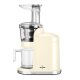 KitchenAid 5KVJ0111 Estrattore di succo 250 W Crema, Trasparente 3