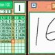 Nintendo Professor Kageyama’s Maths Training, NDS ITA Nintendo DS 6