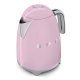 Smeg KLF01PKUK bollitore elettrico 1,7 L 3000 W Rosa 6