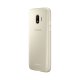 Samsung Galaxy J2 Jelly Cover 13
