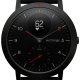 Withings 4883156 parte e accessorio per orologi 3