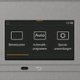Miele DGM 7640 Piccola Grigio Touch 3