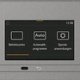 Miele DGM 7640 Piccola Grigio Touch 3