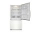 Samsung RL62ZBSW Libera installazione 471 L Bianco 3