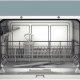 Siemens SK25E210EU lavastoviglie Superficie piana 6 coperti 3