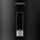 Siemens iQ300 KG36NXX3AG frigorifero con congelatore Libera installazione 324 L Nero 7
