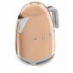 Smeg KLF03RGUK bollitore elettrico 1,7 L 3000 W Rose Gold 3