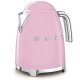 Smeg KLF03PKUK bollitore elettrico 1,7 L 3000 W Rosa 4