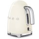 Smeg KLF03CRUK bollitore elettrico 1,7 L 3000 W Crema 4