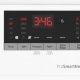 Beko WIR76540F1 lavatrice Caricamento frontale 7 kg 1600 Giri/min Bianco 6