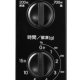 Haier JM-17F Nero Solo microonde Superficie piana 17 L 700 W 3