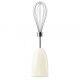 Smeg HBF02CRUK frullatore Frullatore ad immersione 700 W Crema 3