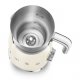 Smeg MFF01CRUK montalatte e scaldalatte Automatico Crema, Acciaio inox 6