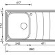 CM Battigia 86x50 1V Lavello ad incasso Rettangolare Acciaio inox 3