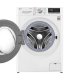 LG F2WN7S7S1 lavatrice Caricamento frontale 7 kg 1200 Giri/min Bianco 3
