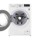 LG F4WV5012S0W lavatrice Caricamento frontale 12 kg 1400 Giri/min Bianco 3