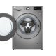 LG F4WV3008S6S lavatrice Caricamento frontale 8 kg 1400 Giri/min Acciaio inossidabile 3