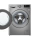 LG F4WV3008S6S lavatrice Caricamento frontale 8 kg 1400 Giri/min Acciaio inox 3
