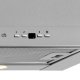 Grundig GDT2561X cappa aspirante Semintegrato (semincassato) Acciaio inox 659 m³/h 6