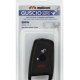 Meliconi Guscio BMW Per Chiave Keyless - 3 Tasti 3