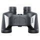Bushnell Spectator Sport binocolo BaK-4 Nero, Bianco 3