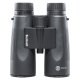 Bushnell Prime binocolo A tetto Grigio 5